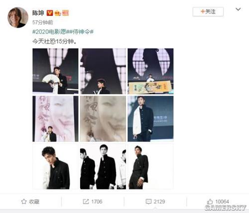 乌得勒支大学学历认证购买